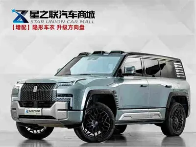 Yangwang Yangwang U8