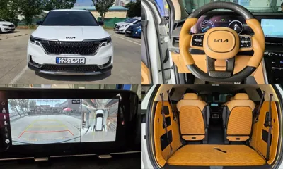 Kia Canival