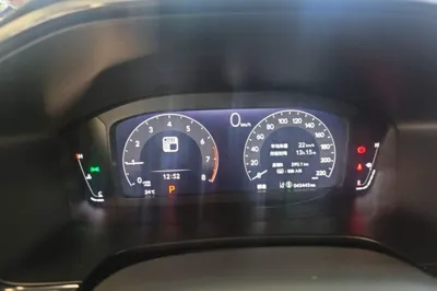 Honda Breeze