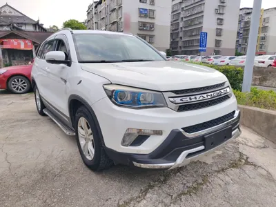 Changan CS75