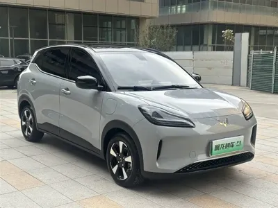 Wuling Bingo PLUS
