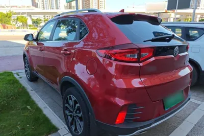 MG GS