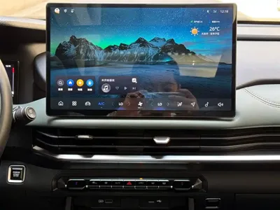 Geely Haoyue L