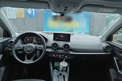 Audi Q2L e-tron