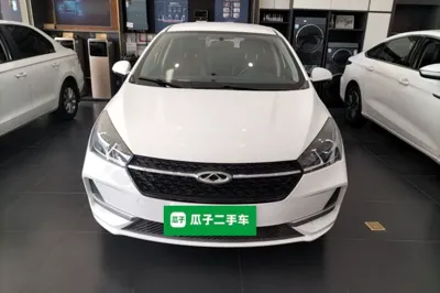 Chery Arrizo 5
