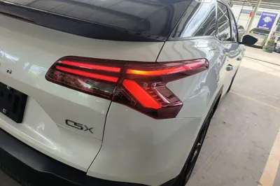 Citroen C5 X