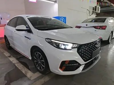 Chery Arrizo 5 Plus