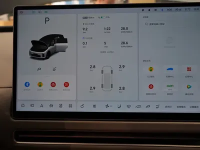 Li Auto 理想i8