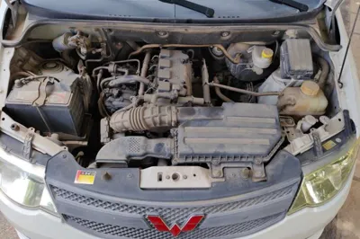 Wuling Hongguang