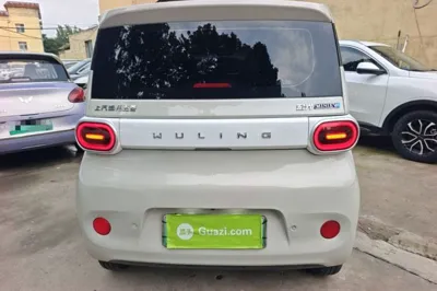 Wuling Hongguang MINIEV