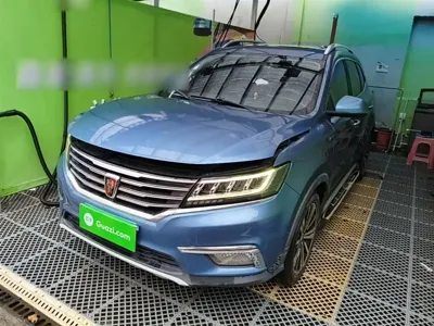 Roewe RX5