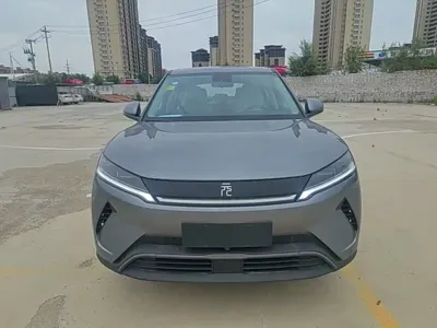 BYD Yuan Up