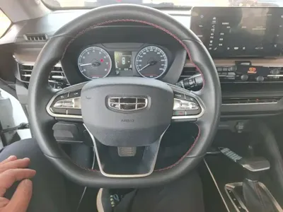 Geely Vision X3