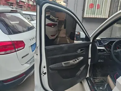 Wuling Hongguang