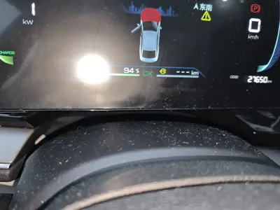 BYD Qin Plus