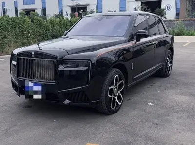 Rolls-Royce Cullinan