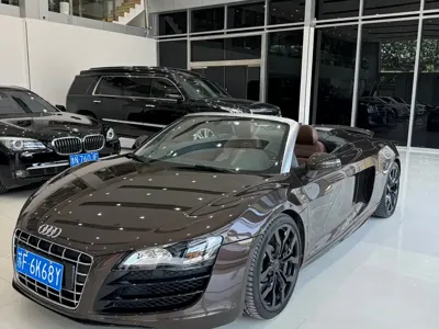 Audi R8