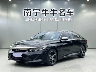 Honda Inspire