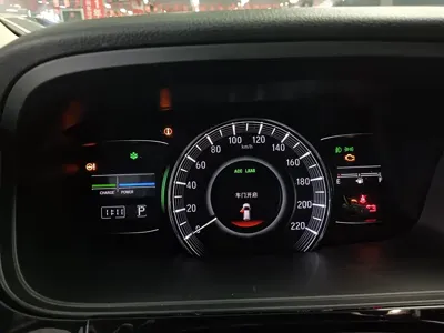 Honda Elysion