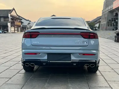 Geely Xingrui