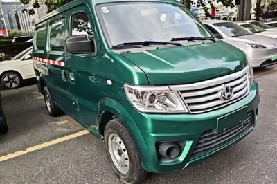 CHANGAN KAICHENG Star 9EV