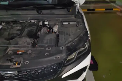 Geely Auto Coolray
