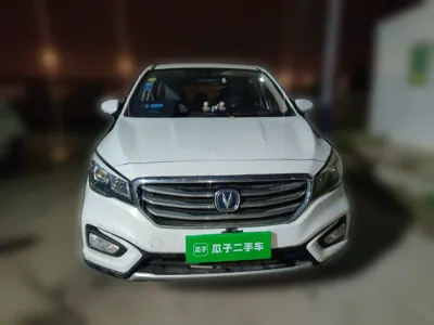 Changan Lingxuan