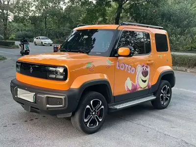 Baojun Yueye