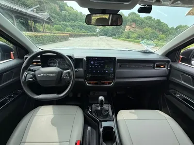 JMC Baodian