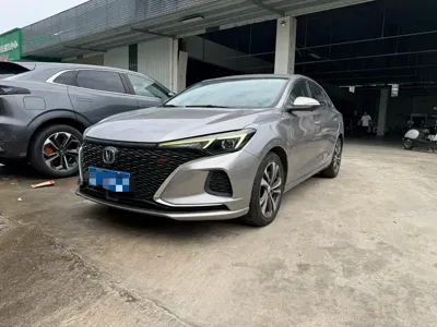 Changan Eado