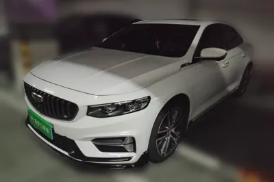 Geely Auto Preface