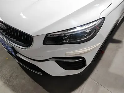 Geely Emgrand S