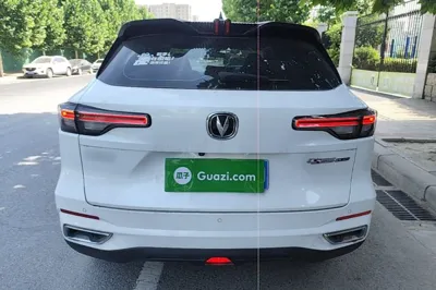Changan CS55PLUS