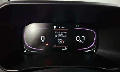 Kia Morning