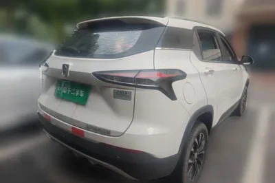 Baojun 510