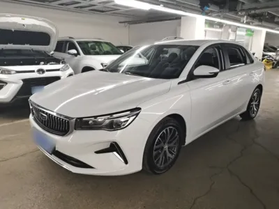 Geely Auto Emgrand
