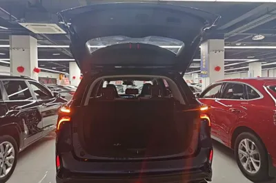 Changan CS75 Plus