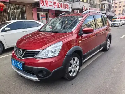 Nissan Livina