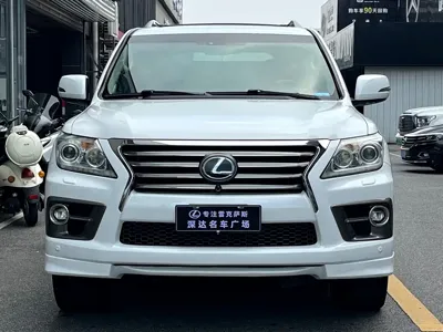 Lexus LX