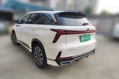 Changan CS75 Plus
