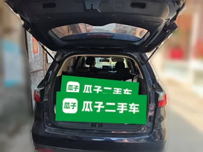 BYD Song Max