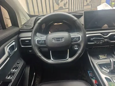 Geely Haoyue