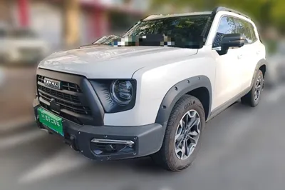Haval Dargo