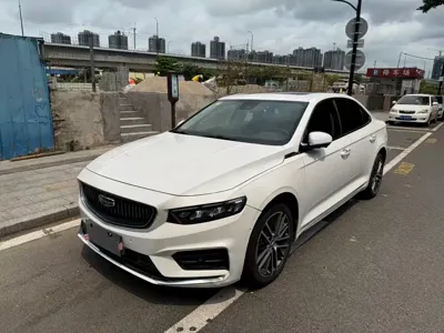 Geely Xingrui