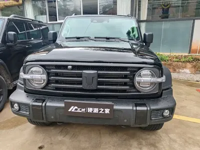 Tank Tank 300