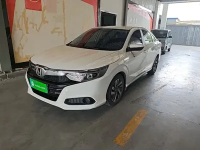 Honda Crider