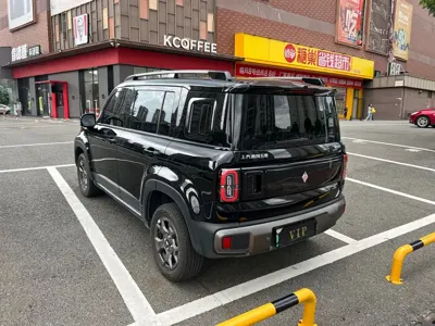 Baojun Yueye Plus