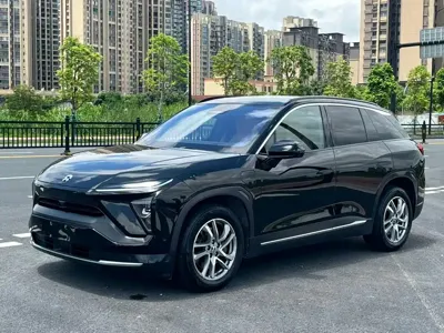 Nio ES6