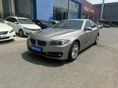 BMW 5 Series (Import)