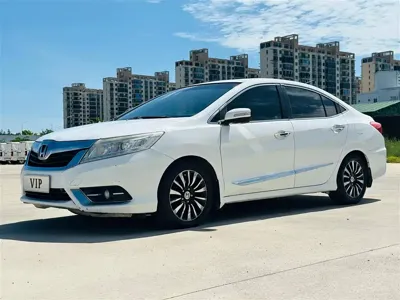 Honda Crider